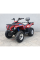 Квадроцикл Linhai Z180 червоний