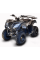 Квадроцикл SkyBike Hyper 150 Camo