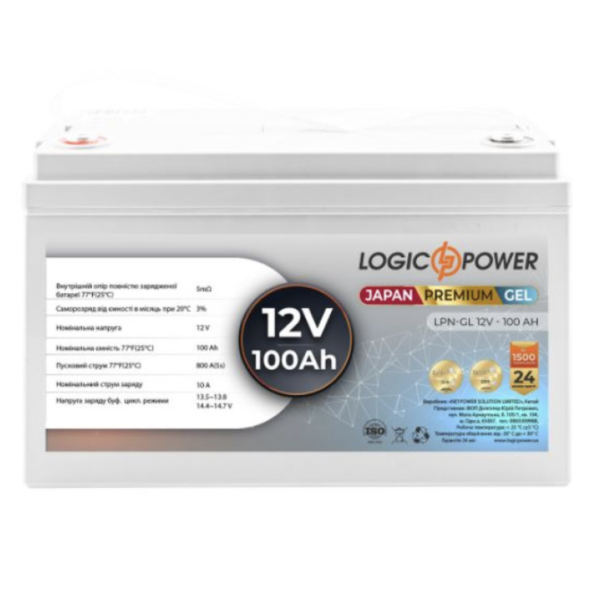 Акумулятор гелевий LogicPower LPN-GL 12V 100Ah
