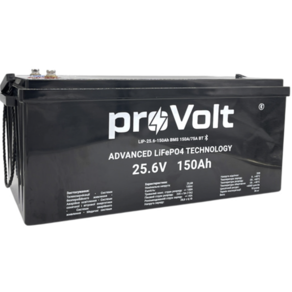 Акумулятор літій-залізо-фосфатний proVolt LiFePO4 25.6V 150Ah із Smart BMS