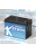 Акумулятор літій-залізо-фосфатний Kepworth LiFePO4 12V 300Ah, 3840 Wh