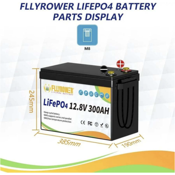 Акумулятор літій-залізо-фосфатний FlyPower LiFePO4 12V 300Ah, 3840 Wh для ІБП (UPS)