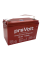 Акумулятор літій-залізо-фосфатний proVolt LFP 12.8V 100Ah із Smart BMS 100A/50A