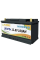 Акумулятор літій-залізо-фосфатний FlyPower LiFePO4 12V 100Ah, 1280 Wh для ІБЖ