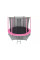 Батут Hasttings Classic Pink 10 ft (3,05 м)