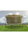 Батут Hasttings Superfly X 15ft