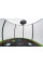 Батут Air Game Basketball (3,66 м)
