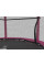 Батут UNIX line Kids 4.6 ft Pink (140 cm)