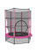 Батут UNIX line Kids 4.6 ft Pink (140 cm)
