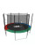 Батут UNIX line Simple 8 ft Color (inside)