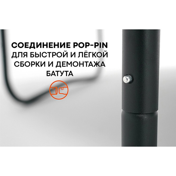 Величезний батут Hasttings Sky MAX (4,88 м)