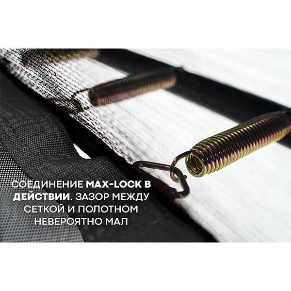 Величезний батут Hasttings Sky MAX (4,88 м)