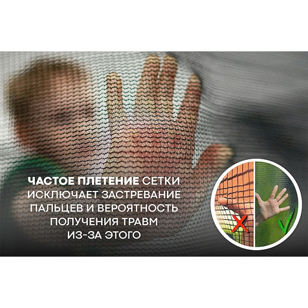 Величезний батут Hasttings Sky MAX (4,88 м)