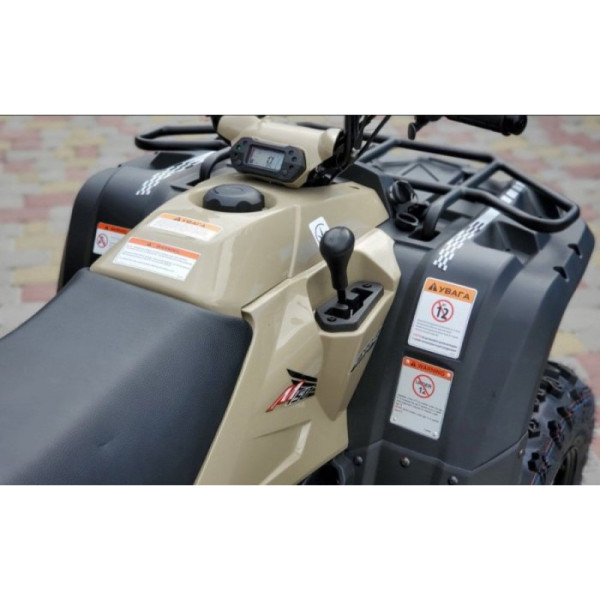 Квадроцикл Linhai M150