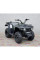 Квадроцикл Linhai M150