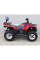 Квадроцикл Linhai Z180 червоний