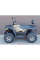 Квадроцикл Linhai M170 Eyas Сафарі