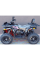 Квадроцикл Comman ATV Shark 200 чорний
