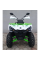 Квадроцикл Comman 200 Touring білий