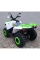 Квадроцикл Comman 200 Touring білий