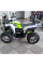 Квадроцикл Spark SP200-3 білий