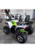 Квадроцикл Spark SP200-3 білий