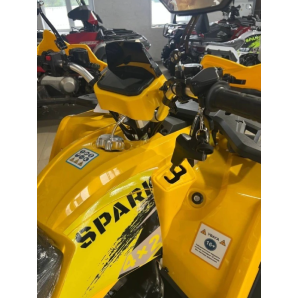 Квадроцикл Spark SP200-3 жовтий