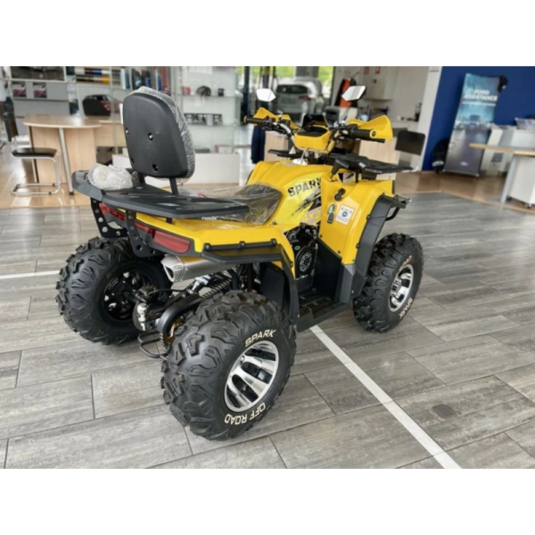 Квадроцикл Spark SP200-3 жовтий