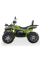 Квадроцикл SharX 200 Хакі
