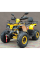Квадроцикл Comman Scorpion 200cc New 2023 жовтий