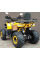 Квадроцикл Comman Scorpion 200cc New 2023 жовтий