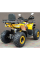 Квадроцикл Comman Scorpion 200cc New 2023 жовтий