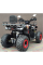 Квадроцикл Comman Scorpion 200cc New 2023 чорний