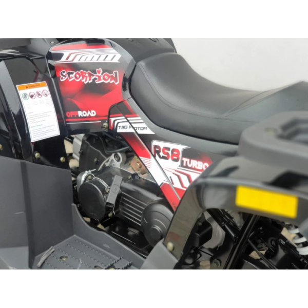 Квадроцикл Comman Scorpion 200 cc чорний 2021 року