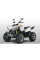 Квадроцикл Kymco MAXXER 450i 4×4