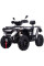 Квадроцикл Linhai M550L EFI