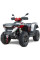 Квадроцикл Linhai M550L EFI