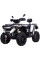 Квадроцикл Linhai M550L Сірий