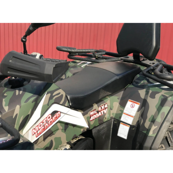 Квадроцикл Hisun 400 4×4 Camo
