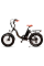 Електро фетбайк Cayman 500W 48V 14.5Ah 20" 