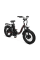 Електро фетбайк Cayman ULTRA DUAL 1750W 48V 21Ah 20"