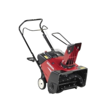 Снігоприбирач бензиновий Honda HS 650 GE