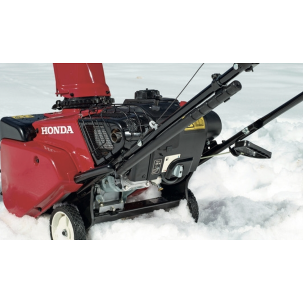 Снігоприбирач бензиновий Honda HS 650 GE