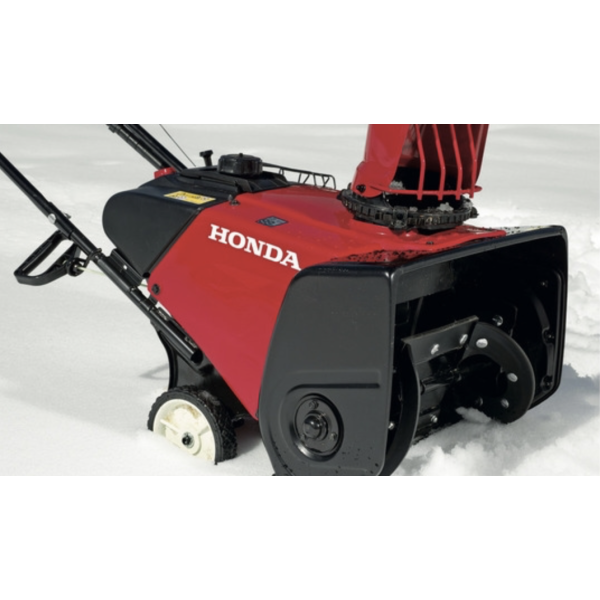 Снігоприбирач бензиновий Honda HS 650 GE