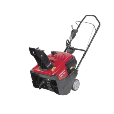 Снігоприбирач бензиновий Honda HS 750 EA