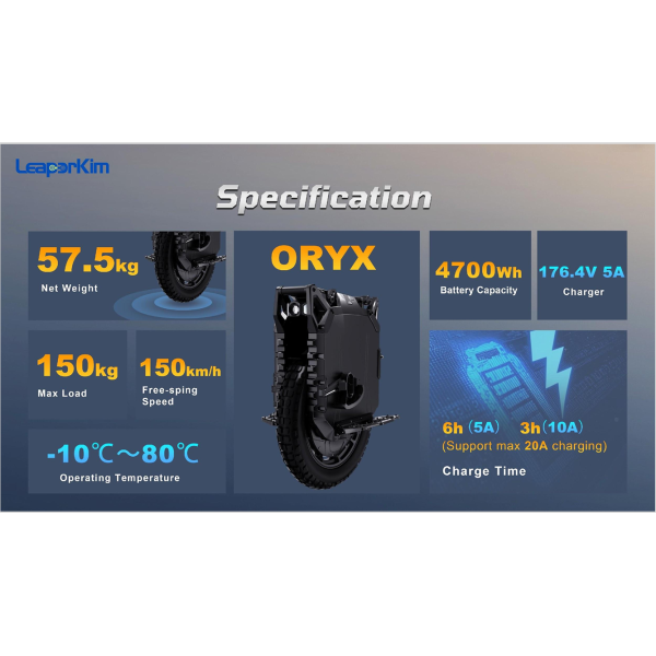 Моноколесо LeaperKim Oryx