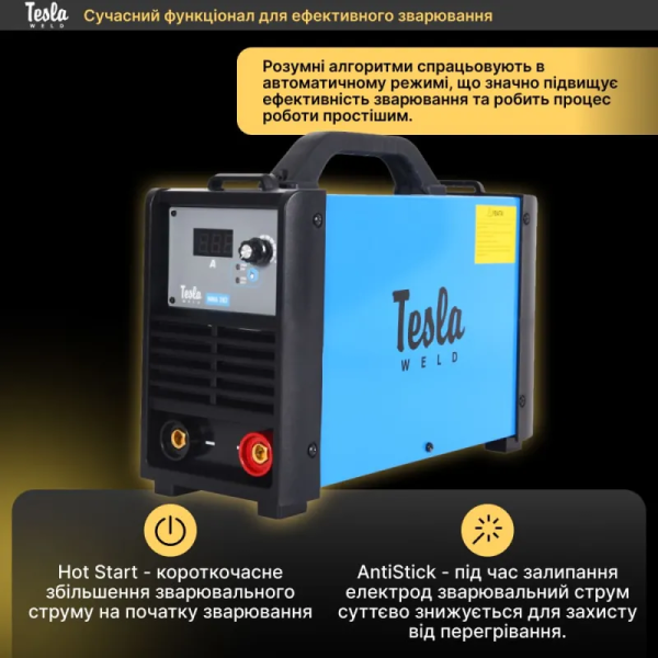 Зварювальний інвертор Tesla Weld MMA 282