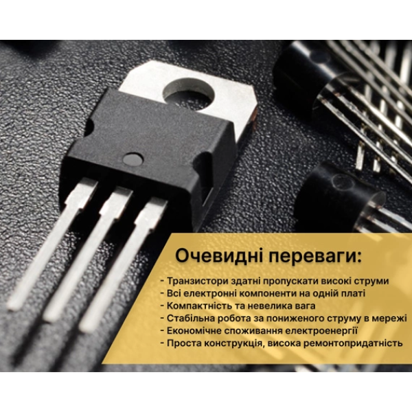 Зварювальний інвертор Tesla Weld MMA 240