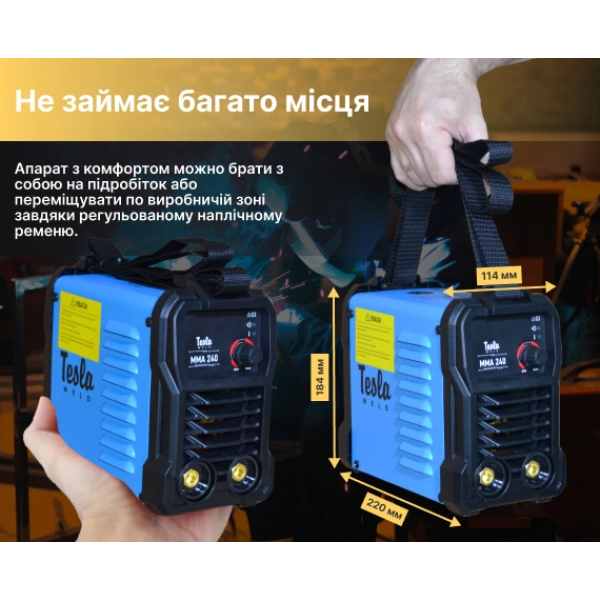 Зварювальний інвертор Tesla Weld MMA 240