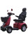 Електроскутер VIGOROUS 500 Вт